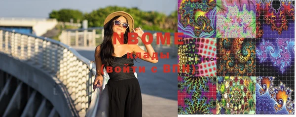 кокаин колумбия Ачинск