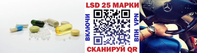 LSD-25 экстази ecstasy  Купить  Чекалин 